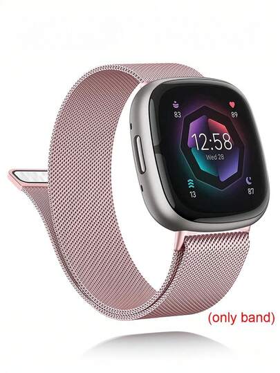 1 pièce pour Fitbit Versa 3/4, Sense 1/2 Bracelet milanais en acier inoxydable - Rose, Bracelet de remplacement en maille d'acier inoxydable pour Versa 4, Sense 2, Versa 3 et Sense, convenant aux hommes et aux femmes