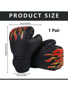 一副印有时尚火焰图案的专业拳击手套 - 彩色 - 查看 3