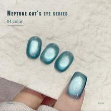 MIANEL 12ml 春日海王星蓝猫眼凝胶指甲油 2026 新款蓝色美甲 UV灯美甲 情人节美甲沙龙专用美甲 - 彩色 - 查看 7