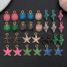 1包合金珐琅海星系列吊坠，可用于制作DIY钥匙扣、耳环等饰品，多种设计可选，适用于制作手链、项链等。 - 彩色 - 查看 8