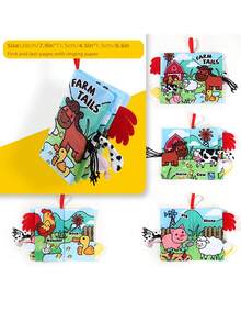 1本0-3岁婴儿布艺沙沙书，可水洗咀嚼玩具，早教4页布书，蒙特梭利婴儿玩具，婴儿手册，派对礼物，生日礼物，新生儿派对礼物，儿童节礼物 - 彩色 - 查看 15