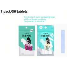 36/72-Piece Double-Sided Fashion Tape, Women's Transparent Double-Sided Tape, Traceless Invisible Breast Enhancement Tape, Strong Clothing Glue, Clothing Anti-Fall Accessories, Sticker Fixing, Preventing Exposure, Skin Protection/Body Care Tools/Holiday Essentials/Camping/Travel Essentials/Wedding/Christmas Gifts/Halloween Gifts - A - View 10