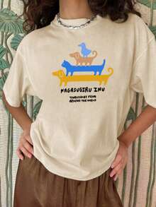 休闲小狗字母印花短袖T恤，夏季 - 杏色 - 查看 3