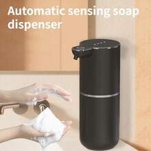 DONASIRA Dispensador de jabón inteligente sin contacto con sensor infrarrojo, capacidad de 380ml, dispensador automático de detergente para baño, botella portátil redonda para lavado de manos, dispositivo recargable de lavado de manos con sensor, adecuado para cocina y baño, nuevo lanzamiento para la primavera - Ver 13
