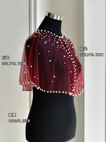 一件女士珍珠披肩开衫，配有胸针，袖套式薄网眼外套，适合女士出席婚礼、晚宴、派对等场合。 - 彩色 - 查看 9