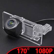1080P AHD 170°广角鱼眼车载后视摄像头，适用于大众Polo/捷达/途观/明锐/速派/晶锐/Citigo - Rear View Camera - 查看 7