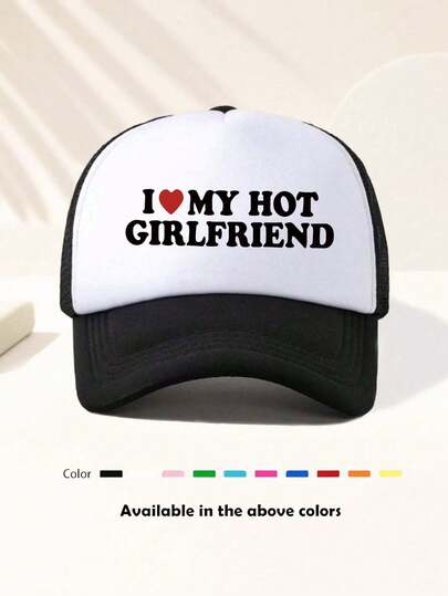 1pc Unisex "I Love" Letter Funny Game Style Baseball Cap, Adjustable Outdoor Sun Hat, Suitable For Spring/Autumn, Travel, Beach, Fishing, Sports. Y2K Style, Dad Hat Design, Breathable Mesh Trucker Cap, Great As A Gift.