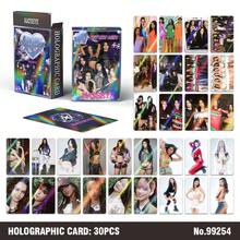 KATSEYE 60张心形主题全息卡片套装，全新专辑LOMO贺卡，采用独特薄膜，KYT粉丝俱乐部特别礼物 - 彩色 - 查看 12