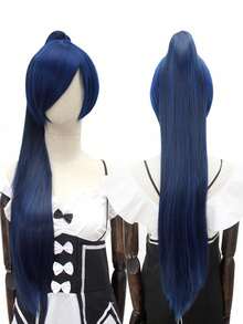 30 Inch Multifunctional Cosplay Ponytail Wig With Large Hair Clip, Suitable For Cosplay - Multicolor - View 3