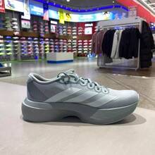 Adidas 男鞋ADIZERO BOSTON 13緩震輕便運動跑步鞋 - 薄荷綠 - 查看 6