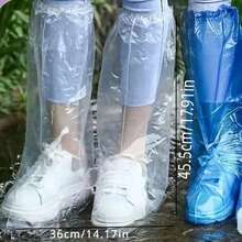 10/50双装一次性防滑加厚防水鞋套，19英寸高，长款塑料防水鞋靴套，男女通用加厚鞋套 - 防水鞋套 - 查看 2