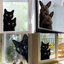 1/3pcs Summer Black Cat & Rabbit Window Stickers, Removable Gel-Free Static Cling Transparent Film, Cute Animal Decor For Bedroom And Living Room - Animal Window Stickers - View 8