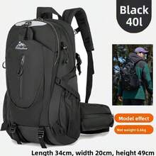 戶外登山背包 超輕便攜旅行包 戶外旅行休閒時尚攀岩包 團體旅行背包 40L 新款防水背包 - 彩色 - 查看 17