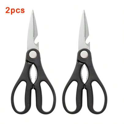 2pcs Multi-Functional Scissors, Scissors With Comfortable Grip, Stainless Steel, Suitable For Sewing, Office And School Supplies