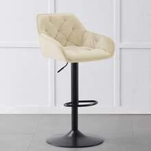 AINPECCA Bar Stools Set Of 2/4 Modern Height Adjustable Swivel Breakfast Bar Stools With Velvet Cushion Arms Backs Barstools For Home Counter Kitchen - Beige - View 4