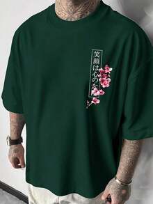 Unisex Japanese Style T-Shirt | Black And White Cherry Blossom And Koi Carp With Samurai Sword Design | Casual Loose Fit, Crew Neck, Comfortable Fabric, Ideal For Spring And Summer - 綠色 - 查看 4