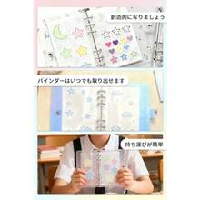 A6シール帳 透明 女の子 はがせる サイズ 6穴 シール バインダー クリアバインダー シール収納 推し活グッズ 透明リフィル10枚付き 透明レーザー - 透明レーザー - チェックする 6