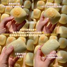 可爱白色奶油色猫咪毛绒玩具 - 慢回弹减压玩具，缓解焦虑材质 - 彩色 - 查看 8