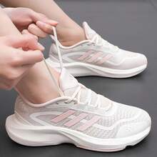 Adidas Men's Shoes, Summer/Autumn Sports Shoes, Men's Running Shoes, New Mesh Shoes, Travel Casual Shoes - White/Pink - View 1
