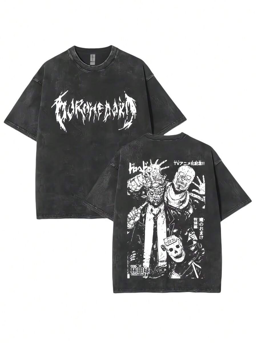 Dorohedoro Anime Kaiman Vintage Washed T-Shirt For Men, Gothic Comic Rock T-Shirt, Men's Hip-Hop Short-Sleeved Street Wear - 黑色03 - 查看 1