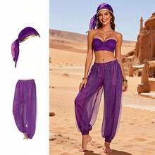 一套肚皮舞服装，包含饰品、硬币、头巾、舞蹈服、表演配饰、头饰、民族风帽子（外包装随机）。女士成人舞蹈服装，亮片宽松裤，肚皮舞服装，纱丽亮片裙风格灵感，适合锐舞派对。适用于节日、派对、夜店、海滩、异域风情服装装饰、波西米亚风、复古风。产品颜色随机发货。 - 彩色 - 查看 12