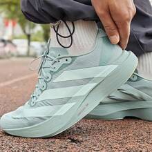 Adidas Adizero EVO SL WOVEN Men's Lightweight Cushioned Sports Training Running Shoes - Mint Green - View 8