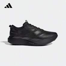 Adidas Zapatillas de running para maratón ADIZERO EVO SL ATR para hombre - Negro - Ver 9
