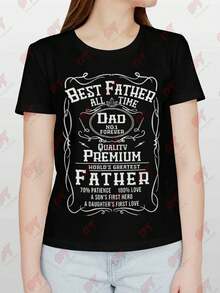 Funny Father T-Shirt Fathers Day Daddy Dad Tee - Black - View 1