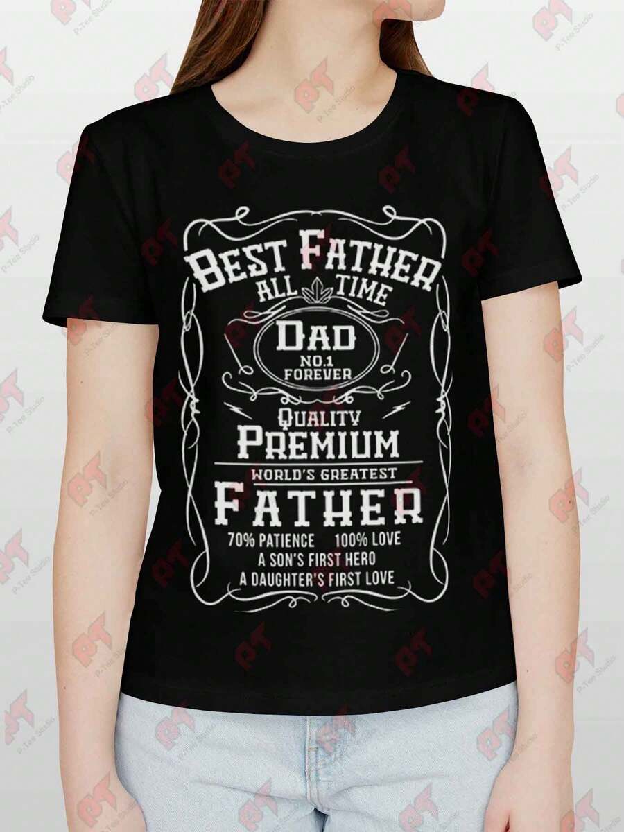 Funny Father T-Shirt Fathers Day Daddy Dad Tee - Black - View 1