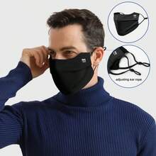 1pc Breathable And Washable Mask, Windproof And Cold Proof, Warm Cotton Cloth, Three-Dimensional Face Mask - A - View 1