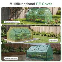 Aoodor 4 Ft. X 2 Ft. X 2 Ft. Mini Greenhouse With 2 Zipper Doors, Water Resistant UV Protected For Flowers, Vegetables And Herbs - màu xanh lá - Xem 6