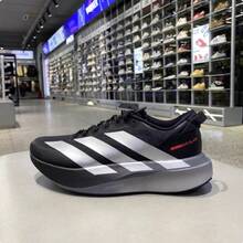 Adidas ADIZERO EVO SL 男士竞速马拉松跑鞋 - 黑色/銀色 - 查看 4
