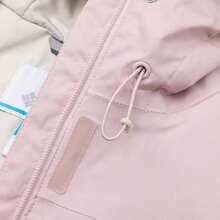 Columbia 女士软壳外套，轻便软壳外套，Second Hill II 外套，简约休闲舒适软壳外套 XR1622618 - 粉紅色/白色 - 查看 4