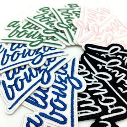 12pcs Embroidered Iron-On Patch - "A Lil' Bougie" - Cartoon Themed Applique For Clothing, Denim, And T-Shirt Decoration - Adhesive Sticker Badge For Fashion DIY Decorative - Black And White, Pink, Blue, Green