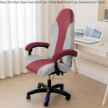 Gaming Chair Covers Stretchy Breathable Thicken Chair Cover Set With Armrest Protection Wear-Resistant Computer Chair Covers - Multicolor - View 12