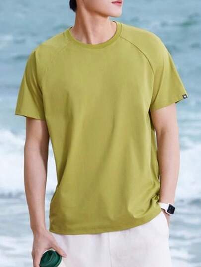 CAMEL CROWN Men's Outdoor T-Shirt, Summer Cool Feel Quick Dry Mountain System Casual Short Sleeve T-Shirt