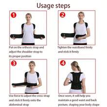 Adjustable Breathable Posture Corrector - Seamless Back, Spine, Neck And Shoulder Support - Suitable For Daily Wear, Clavicle Stabilization - Promotes Healthy Posture, Prevents Hunchback, Waist Training, Waist Cincher, Fitness Belt - Multicolor - View 12