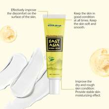 Herbal Moisturizing Care Tools Enhance Skin Comfort, Nourish Dry Areas, Protect The Skin Barrier, And Provide Long-Lasting Hydration. - 15 Grams - View 3