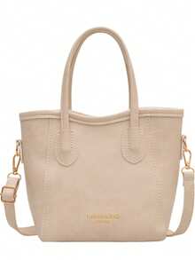 大容量优雅时尚百搭精致女士包，2026新款，高端斜挎包 - 白色 - 查看 13