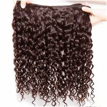 BINF Chocolate Brown Water Wave Bundles Human Hair Spring Flower Sea Check-In Color #4 Wet And Wavy Bundles Unprocessed Virgin Remy Brown Water Wave Bundle Mixed Length 1/3 Bundles Ocean Wave Bundle Early Spring Shopping Look Double Weft Hair Weave 100g - #4 Water Wave Bundles - 查看 7