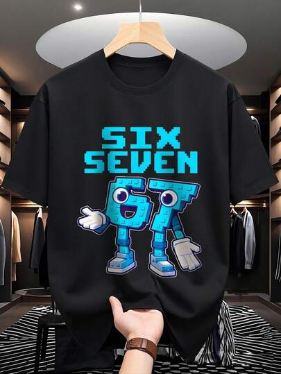 男士休闲时尚百搭数字“67”印花短袖T恤，夏季