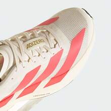 Adidas Adizero Evo SL J 跑步鞋，低帮，KI1480，青少年款 - 杏色 - 查看 10