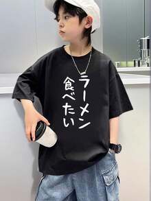 Tween Boys T-Shirts - Black - View 1