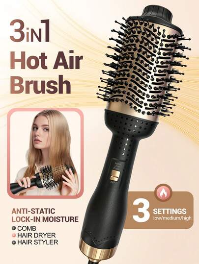 YTWO 三合一热风梳，奢华高品质热风梳，吹风机，蓬松造型，内卷，直发三合一，吹风梳二合一，卷发直发两用，吹风机，三档风力调节，专业热风造型器，强劲的吹风机和直发器，造型过程中不伤发质。