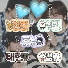 TXT K-Pop Boy Band New Cute Name Acrylic Keychain Pendant Cartoon Animal Decor High-Quality Backpack Hanging Ornament Gift For Holiday Birthday - Multicolor - View 2
