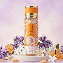 Yara Yellow 250ml Scented Mist - Fruity Vanilla - View 3