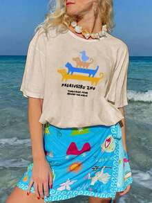 休闲小狗字母印花短袖T恤，夏季 - 杏色 - 查看 1