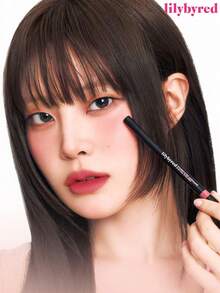 lilybyred K-Beauty Starry Sky Eyeliner Pen, AM9 To PM9 Smooth Gel Eyeliner Pencil, 2mm Fine Gel Eyeliner, Metal Tip Design, Easy To Use, Rich Color, Nourishing, Waterproof, Sweat-Proof, Korean Makeup - 06 Ginger Milk Tea - 查看 2