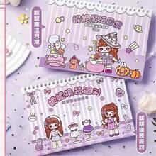 1000pcs/Book Cartoon Sticker Set - No Duplicate DIY Diary Supplies | Cute Scrapbooking Decorative Stickers Suitable For Planner, Album And Crafts - 1000 Stickers - View 3