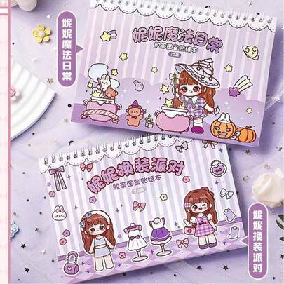 1000 قطعة/كتاب مجموعة ملصقات كرتونية - بدون تكرار لوازم يومية DIY | ملصقات زخرفية جميلة للألبوم والأشغال اليدوية مناسبة للمخطط والألبوم والأعمال اليدوية